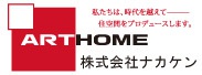 株式会社　ナカケン(福岡県福岡市博多区/営業)_2