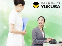 ハートワン潮来