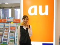 auショップ(エーユー携帯) - 株式会社シエロ 名古屋営業所のアルバイト写真