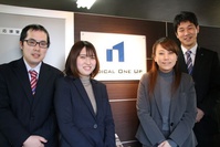 株式会社メディカル・ワン・アップ(静岡県熱海市/介護士・ケアスタッフ)_2