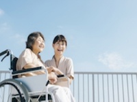 介護職員実務者研修(ホームヘルパー1級) - ライフワンズ株式会社のアルバイト写真