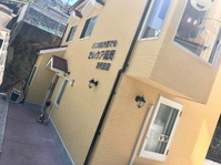 株式会社コンティア(長崎県佐世保市/医療事務・受付)_3