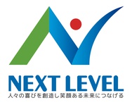 ネクストレベル株式会社(茨城県神栖市/軽作業)_2