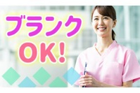 介護福祉士・社会福祉士・社会福祉主事 - グリーンストック株式会社のアルバイト写真