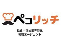 人形町今半 横浜高島屋店（惣菜）(神奈川県横浜市西区/キッチンスタッフ)_3