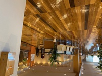 株式会社総商セレクト(神奈川県伊勢原市/製造・加工・組立・整備)_2