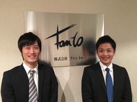 株式会社ファントゥ(大阪府大阪市浪速区/その他(販売・サービス・アパレル系))_2