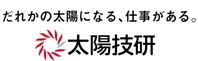 太陽技研株式会社(静岡県伊豆の国市/医療事務・受付)_3