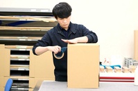 株式会社プライム(広島県広島市安佐北区/構内作業・フォークリフト)_2