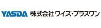 株式会社ワイズ・プラスワン(福岡県三井郡大刀洗町/構内作業・フォークリフト)_2
