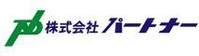 株式会社パートナー(大阪府大阪市北区/SE・エンジニア・プログラマー)_2