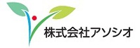 株式会社アソシオ(青森県弘前市/総務・人事・経理・秘書)_2