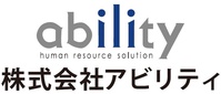 株式会社アビリティ(山形県山形市/製造・加工・組立・整備)_2