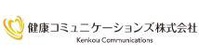 健康コミュニケーションズ株式会社(東京都渋谷区/SE・エンジニア・プログラマー)_2