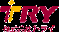 株式会社トライ(三重県志摩市/ホテル・旅館)_2