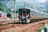 株式会社酔翁アイシン警備(広島県東広島市/警備・交通誘導)_2