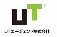 ＵＴエージェント株式会社　北関東第一・第二CU(茨城県下妻市/事務・データ入力・受付)_2