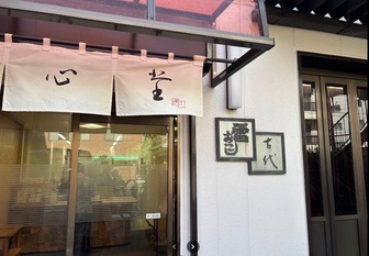 SMC株式会社の女性バイト求人情報