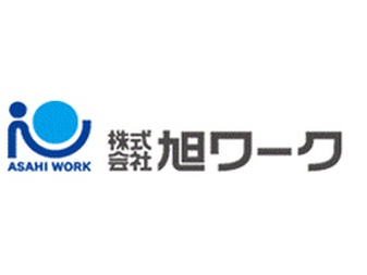 株式会社　旭ワーク（福井県）の女性バイト求人情報