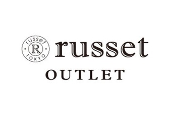 russet OUTLET 三井アウトレットパーク 横浜ベイサイド店/ショップ販売/20代～30代の登録者比率約85％！/前払い可/急募/女性活躍/横浜市... / ショップ店員