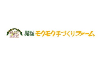 株式会社スタッフブリッジ（三重県）の女性バイト求人情報
