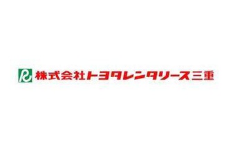 株式会社スタッフブリッジ（鳥羽市）の女性バイト求人情報