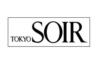 株式会社スタッフブリッジの女性バイト求人情報