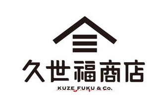 株式会社スタッフブリッジの女性バイト求人情報