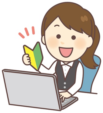 株式会社きららプラス（秋田県）の女性バイト求人情報