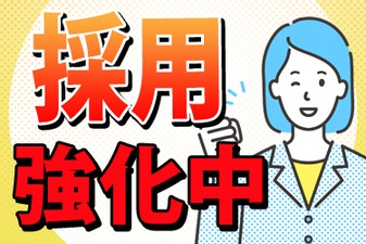 受付/前払い可/社会保険完備/交通費支給/金沢市/19F0078...