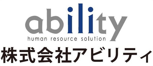 アビリティ株式会社（山形県）の女性バイト求人情報