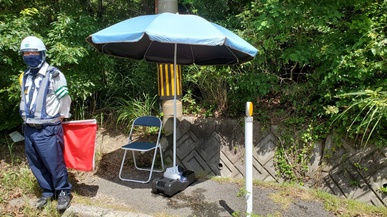 株式会社酔翁アイシン警備（安芸郡海田町）の女性バイト求人情報