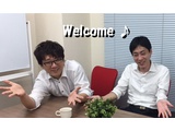 皆さんのご応募お待ちしています。