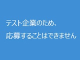 Rakuten 11274 9405082 1 1706