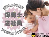Rakuten 13972 7184254 2 7869