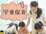 Rakuten 13972 u 116 7203