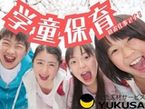 Rakuten 13972 u 118 2373