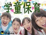 Rakuten 13972 u 120 3769