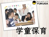 Rakuten 13972 u 121 6625