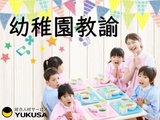Rakuten 13972 u 137 3516