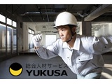 Rakuten 13972 u 139 0084