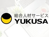 Rakuten 13972 u 154 7269