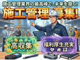 Rakuten 14394 u 12 9271