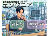 Rakuten 14394 u 7 5841
