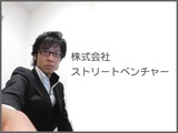 ★何でも聞いてください!まずは、お話しましょう!