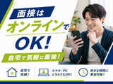 Rakuten 17075 u 257 0358