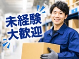 Rakuten 17075 u 258 7386