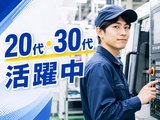 Rakuten 17075 u 259 8150