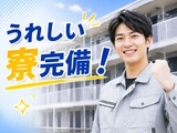 Rakuten 17075 u 261 6787