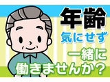 Rakuten 19916 u 20 9526